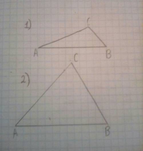 Странспортира и линейки начертите треугольник abc, в котором: 1) ab=5 см,