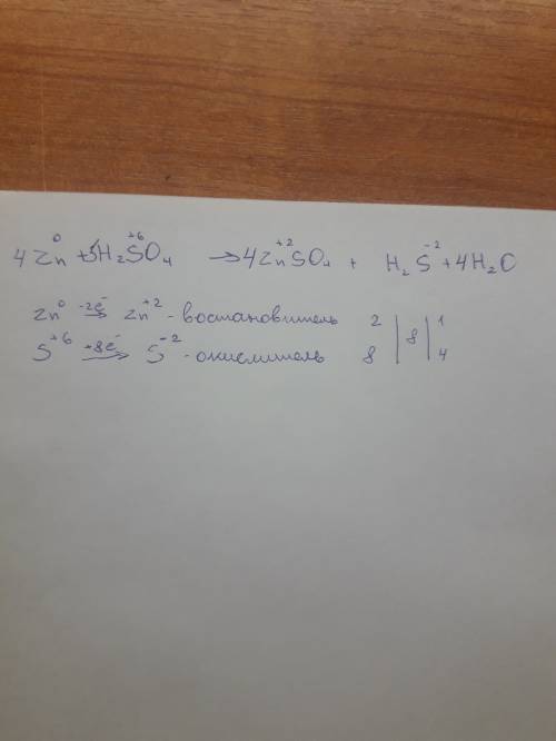 Zn+h2so4 - znso4+h2s+h2o определить коэффициенты методом электронного , какое вещество проявляет зде