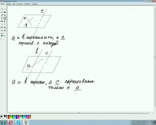 Нарисуйте три прямые, первые две из которых пересекаются, а третья : а) скрещивается с каждой из дву