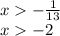 x - \frac{1}{13} \\ x - 2