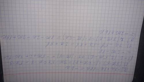 Выражение: а) -3а + 7а - 10а б) (3х - 5) - (-2х + 7) в) -2 * (2,5m - 1) + 3 * (m - 4) г) 7а - 5b - 5