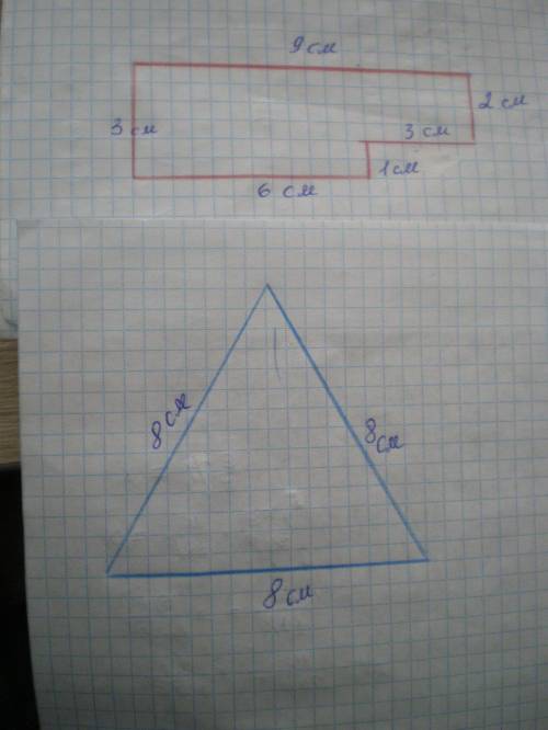 Найди длины сторон равностороннего треугольника, периметр которого равен периметру данной фигуры. на