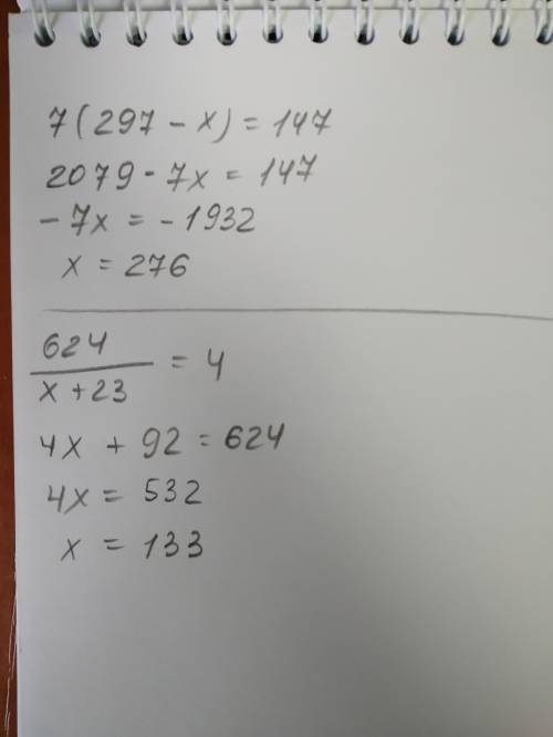 3*(x+199)=939 666: (x-115)=6 (223-x)*5=605 822: (x-198)=3 7*(297-x)=147 624: (x+23)=4