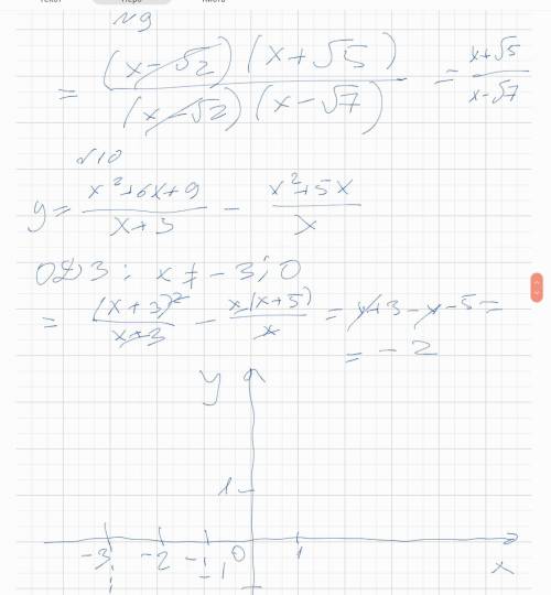 9класс, решить вариант 1 , 5,6,7,8,9,10