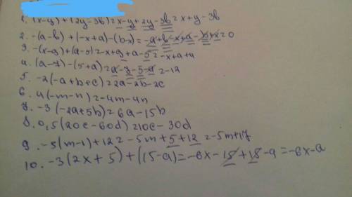 7класс .. раскрыть скобки: 1. (x-y)+(2y-3b); 2. -(a-b)+(-x+-x); 3. -(x-9)+(a-5); 4. (a-+a); 5. -2(-a