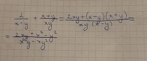  \frac{2}{x - y} + \frac{x + y}{xy} 