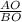 \frac{AO}{BO}