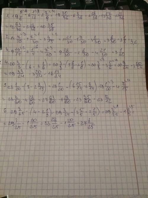 Найди начение выражений : 1) 19 5/6-6 1/12-2 7/9 2) 11 7/10-5 7/30 -3 4/15 3) 9 14/15-2 1/5-4 7/10 4