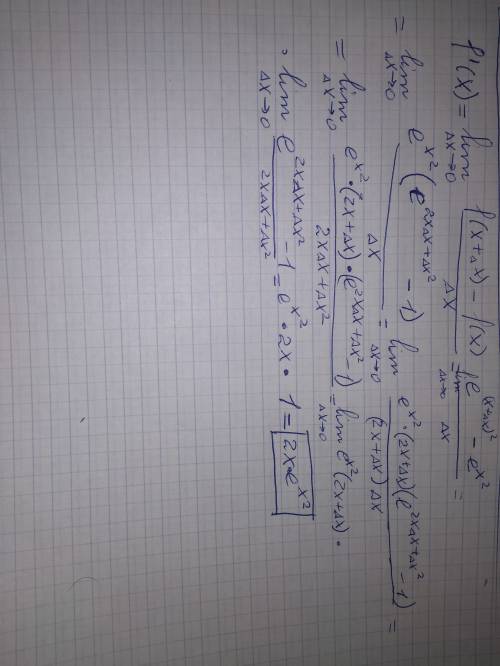 Вычислить производную функции y=e^(x^2) пользуясь определением