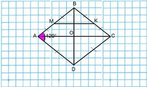 Периметр ромба abcd равен 48 см. угол a=120 градусов. найдите среднюю линию мк треугольника авс, где