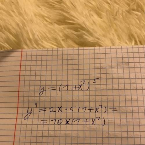 Найти производную от сложной функции: y=(1+x^2)5