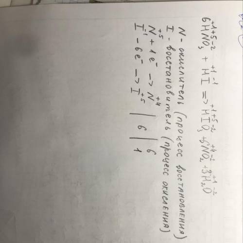 2. расставить коэффициенты методом электронного : hno3 + hi = hio3 +no2 + h2o