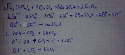 Напишіть молекулярні, повні і і йонні рувняння реакцій між речовинами калій гідроксид і карбон 4 окс