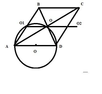 ответить с решением, . окружность, построенная как на диаметре на стороне ad параллелограмма abcd, п