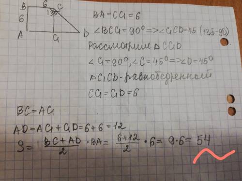 Впрямоугольной трапеции высота и меньшее основание равно 6 см,один из углов равен 135 градусов.найди