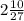 2 \frac{10}{27}