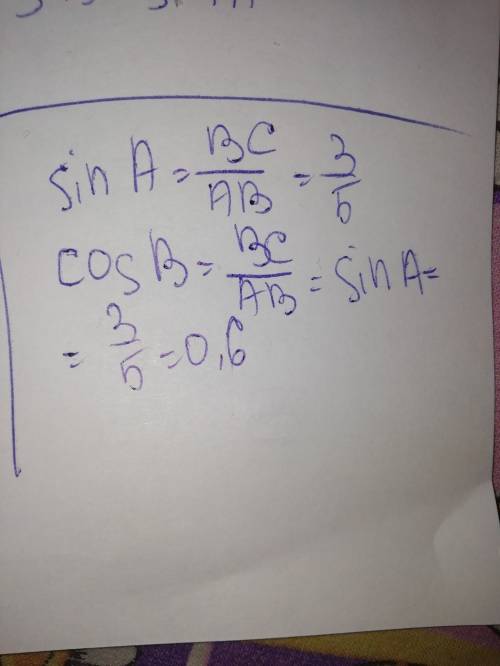 С. в треугольнике abc угол c=90 градусов, cos a=3/5. найдите cos b. если можно напишите формулу как