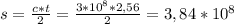 s=\frac{c*t}{2}=\frac{3*10^{8}*2,56 }{2}=3,84*10^{8}