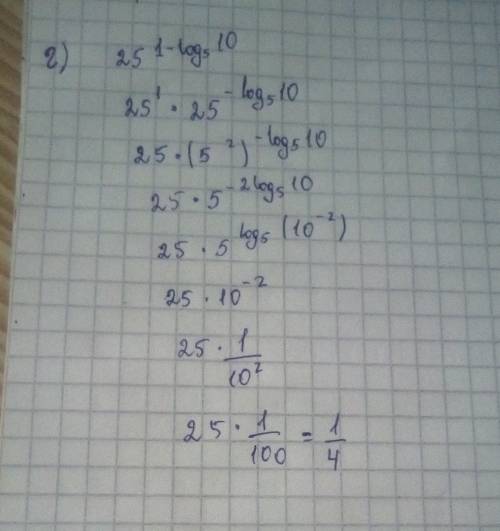 Решить.. а) log1/3 ( x+3)> -2 б)log2 (x²-4x)≤5 в) log3 (64⁴√2) г)25^1-log5 10