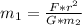 m_{1} = \frac{F*r^{2} }{G*m_{2} }