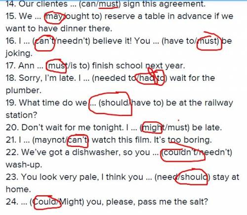 1. he … (can’t/couldn’t) close the door as it was stuck. 2. singers … (may/must) sing without orches