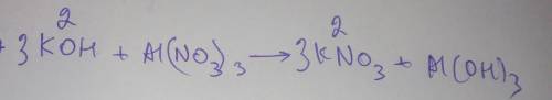 Расчитайте, какое количество вещества нитрата калия образуется при взаимодействии 2 моль гидроксида