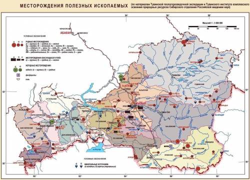 По указанным характеристикам определите субъект россии, входящий в пятёрку лидеров по доле горных те