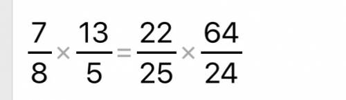 2целых7/16: 5/13=1 целая 44/50: 24/64