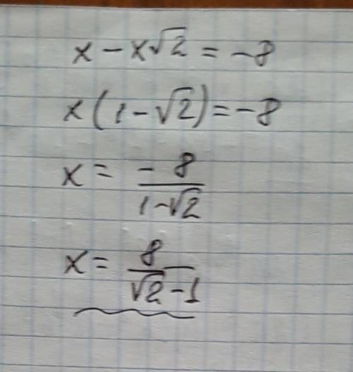 Розв'яжіть рівняння x-x корінь з 2= -8