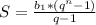 S = \frac{b_{1}*(q^{n} -1) }{q-1}