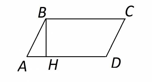 Дан параллелограмм abcd, bh высота. найдите площадь параллелограмма abcd если: 1) ab-17 ah-15 hd-20