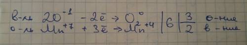 3h2o2 + 2kmno4 → 3o2 + 2mno2 + 2koh + 2h2o нужно сделать элетронный .