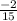 \frac{-2}{15}