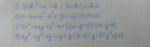 1)(a+b)^2+4a+4b 2)m-n+m^2-n^2 3)4x^2-4xy+y^2-16 4)xy^4-2y^4-xy+2y