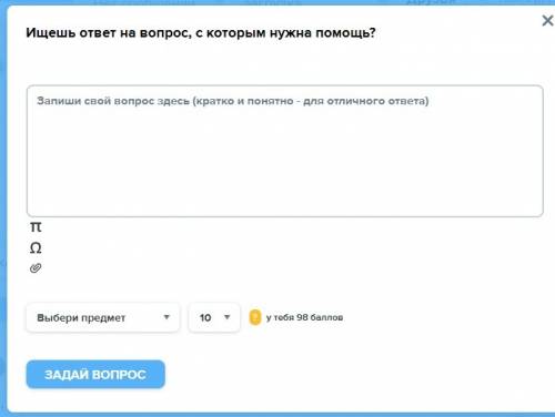 Почему через приложение не могу закинуть картинку?