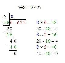 Выполни деление с остатком 5: 8 и 4: 6 как это