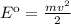 Eк= \frac{mv ^{2} }{2}