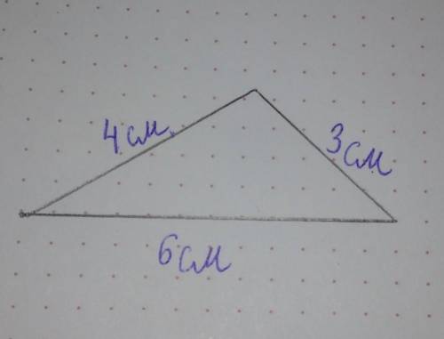 Постройте треугольник так,чтобы его стороны были соответственно равны 3 см,4см,6см.