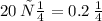20 \: см = 0.2 \: м