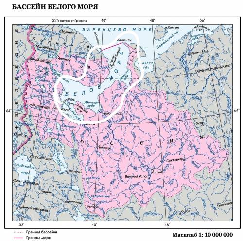 Реки в белое море с притоками, также граница льдов белого моря