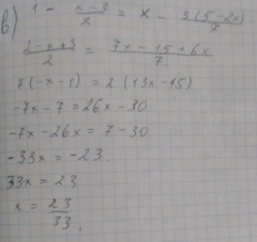 1) -x²-3x+2=0 2) x²-2x-5/(x-3)(x-1)+ 1/x-3=1 3) 1- x-3/2=x- 3(5-2x)/7