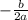 -\frac{b}{2a}