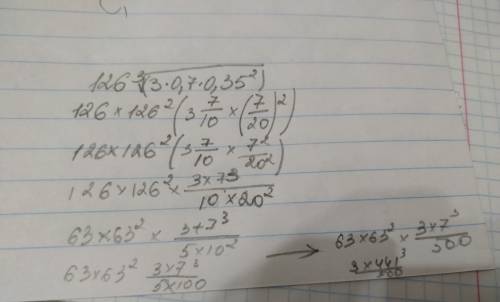 Как обчислить даный пример ? 126∛(3*0,7*0,35²)