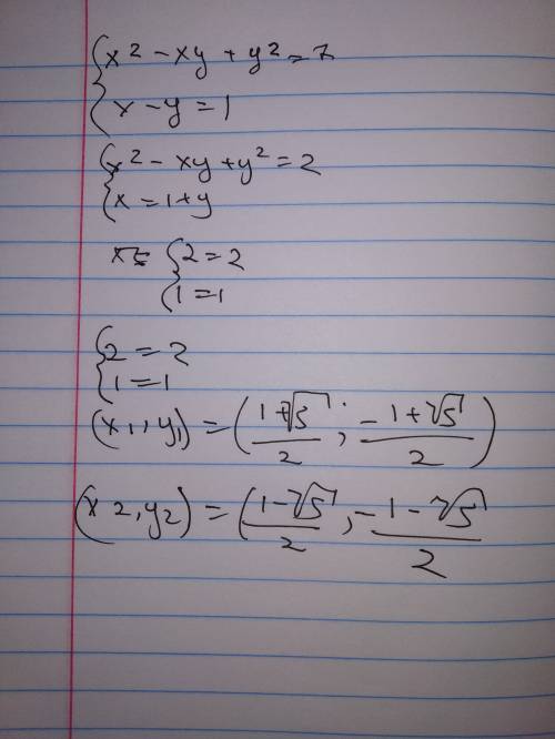 Решите систему уравнений (x^2- ху+ у^2=7 ) ,(х-у=1)}, с полным решением