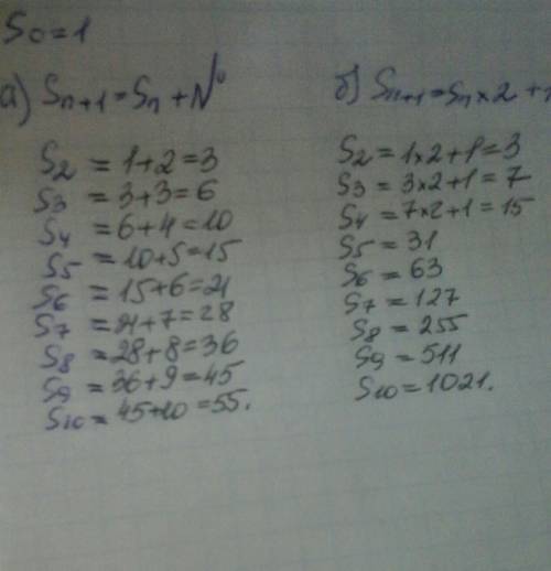 Первый элемент списка s равен 1: s[0]=1 . составьте список из 10 элементов, в котором а)каждый следу