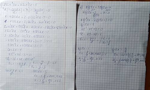 34б. ! нужно и ! розвяжіть рівнянн: 1)8sin²3x+4sin²6x=5 2)4tg5x+3ctg5x=7