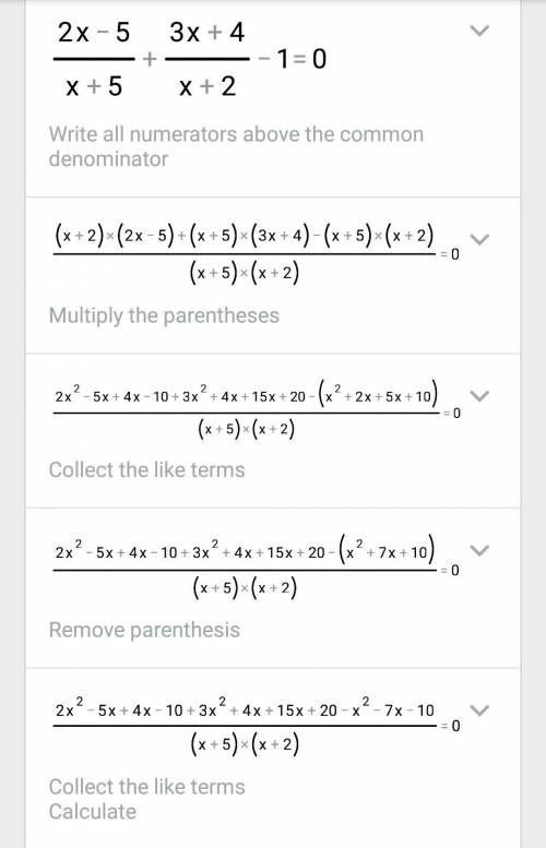 2x-5/x+5+3x+4/x+2=1 решить уравнение