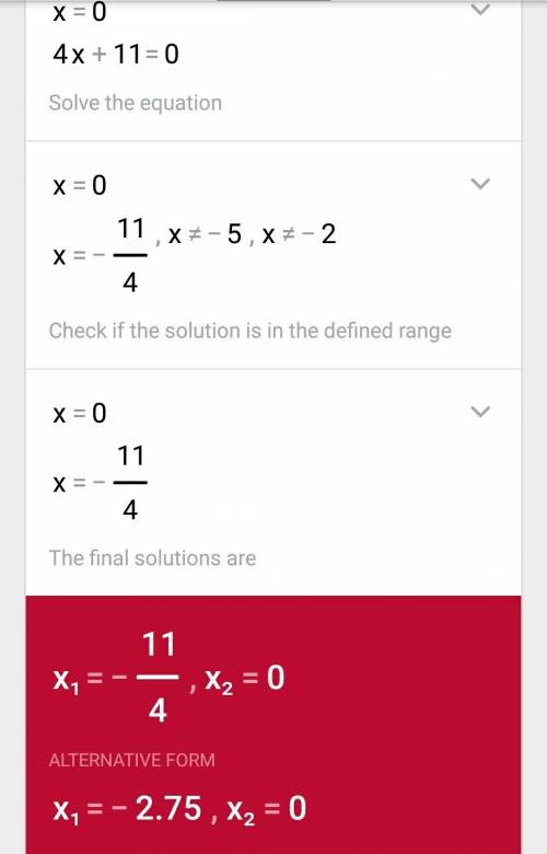 2x-5/x+5+3x+4/x+2=1 решить уравнение