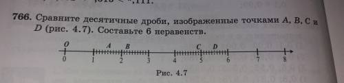 Сравните десятичные дроби изображенные точками a, b, c и d (рис. 4.7) составте 6 неравенства