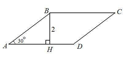 Найдите площадь ромба, если его высота равна 2, а острый угол равен 30 градусов.